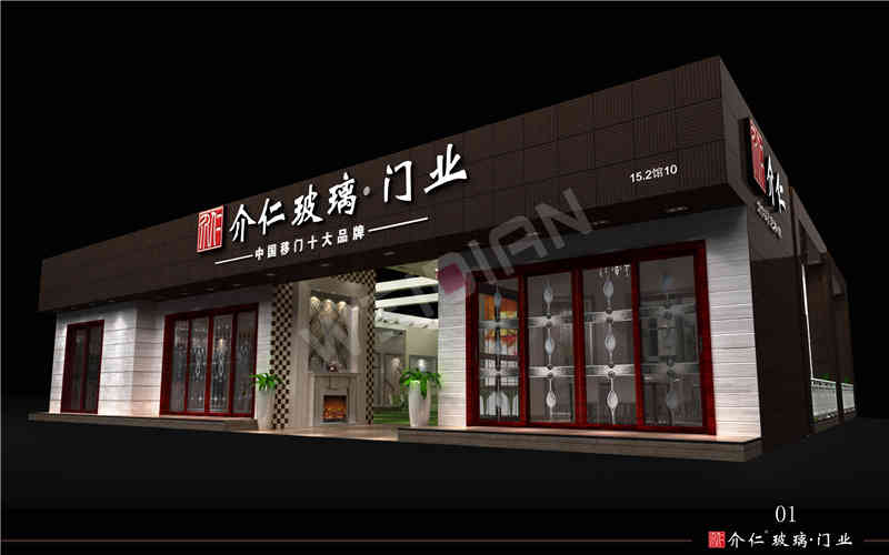 �����T��չ&nbsp;&nbsp;&nbsp;�L��չ�_�