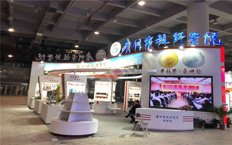 �V�ݼ����WԺ�˲Ž���չ