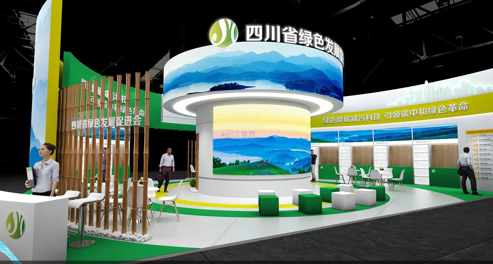 中國包裝容器展,廣州展臺(tái)搭建 中國包裝容器展,廣州展臺(tái)搭建