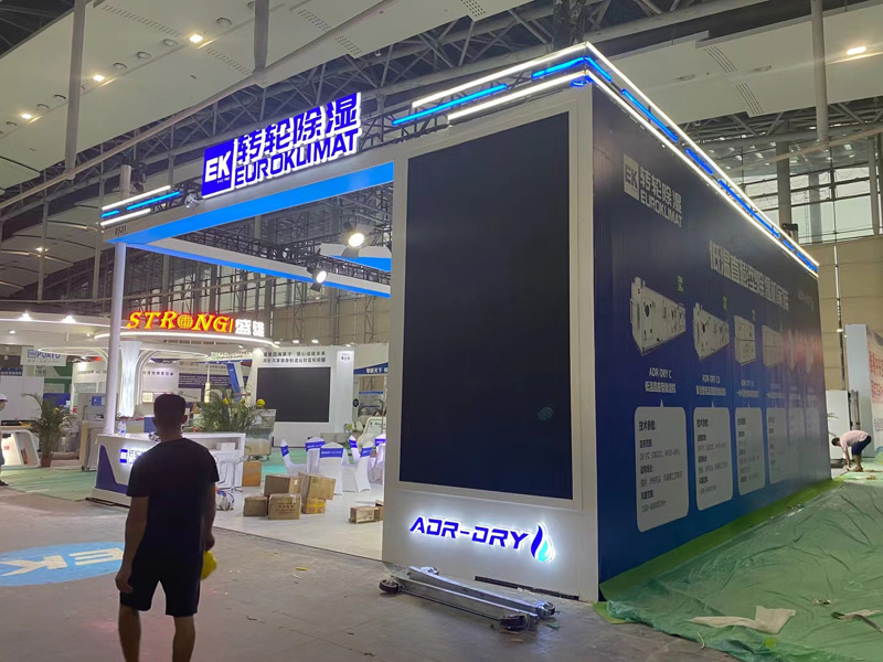 2024�z·�½�ʯ�ͼ��������I(y��)���[��