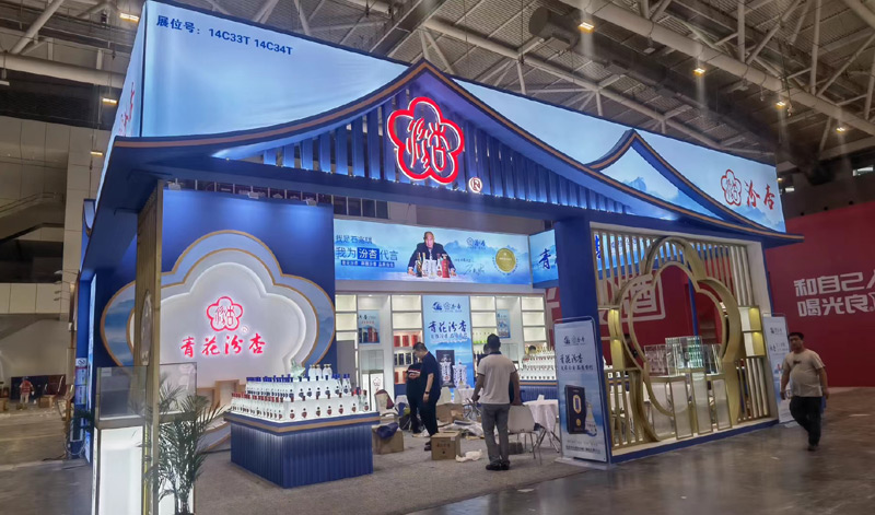 ��ɽչ�d�OӋ��˾,չλ�