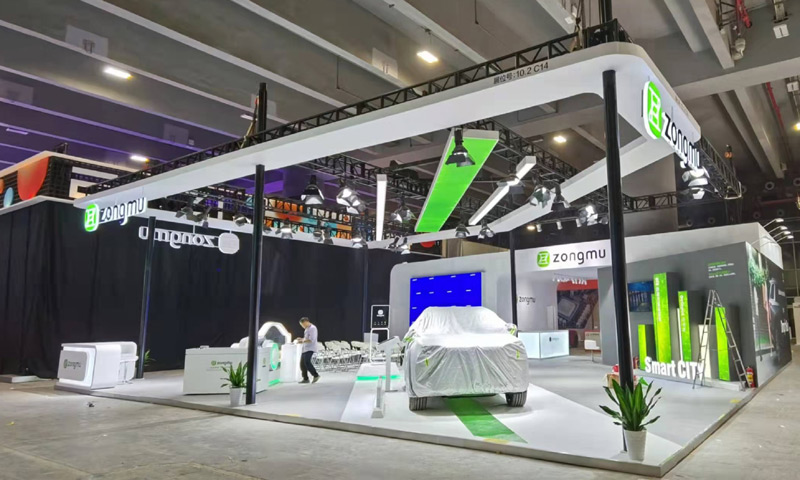 ��ɽ��չ�OӋ��˾,��ɽ܇չ��