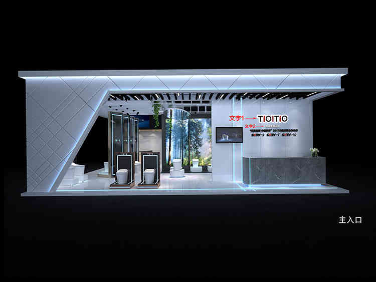 中山裝修公司 中山裝修公司