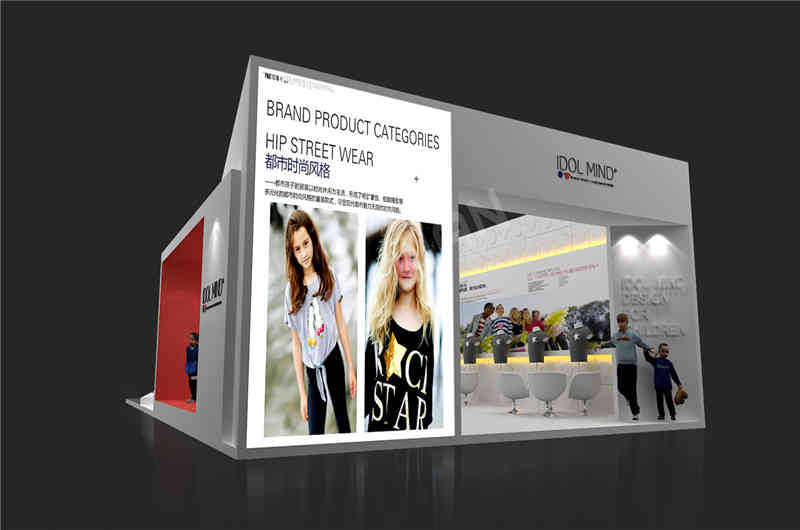 中山裝修公司 中山裝修公司