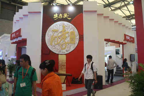 ��̫�����F���bչλ�V��������