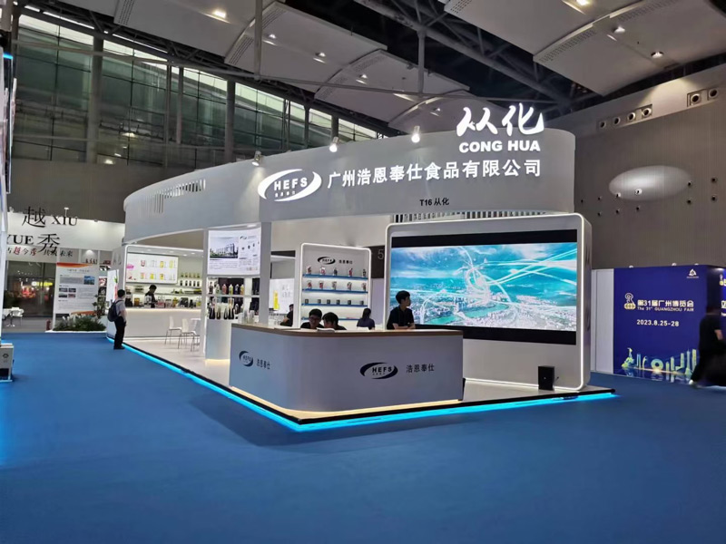 ʳƷչ�ό�չ�_��OӋ��˾