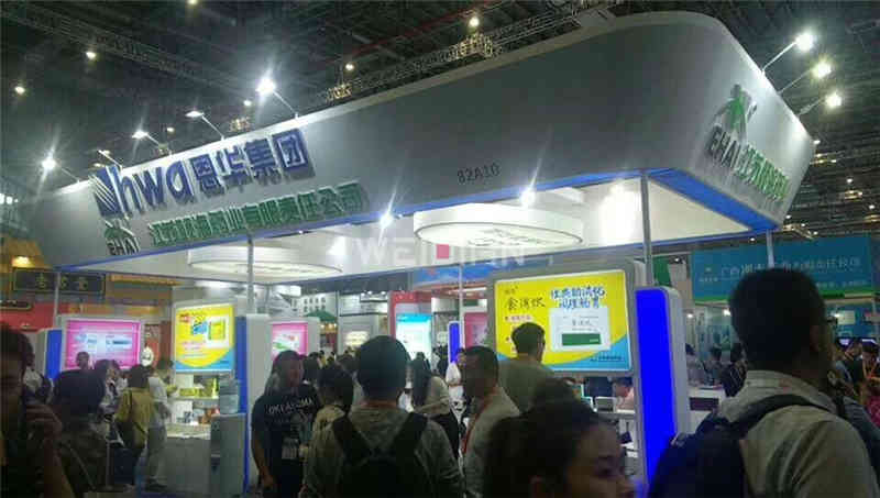 ���A���F�ؑcˎ����չ�_