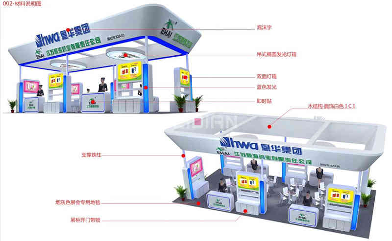 ���A���F�ؑcˎ����չ�_