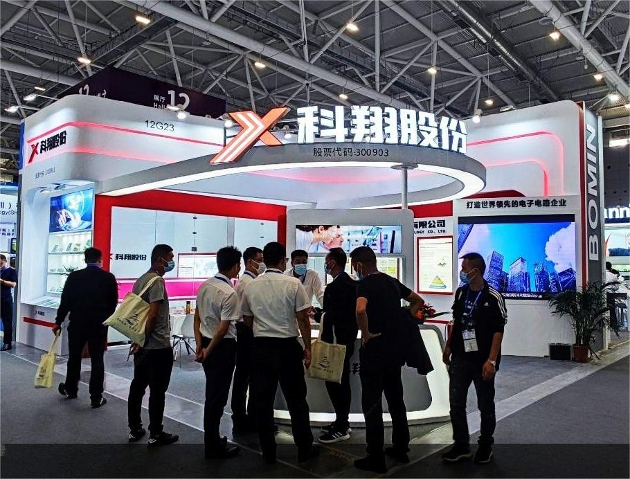 深圳龍華展臺(tái)搭建設(shè)計(jì)公司 深圳龍華展臺(tái)搭建設(shè)計(jì)公司