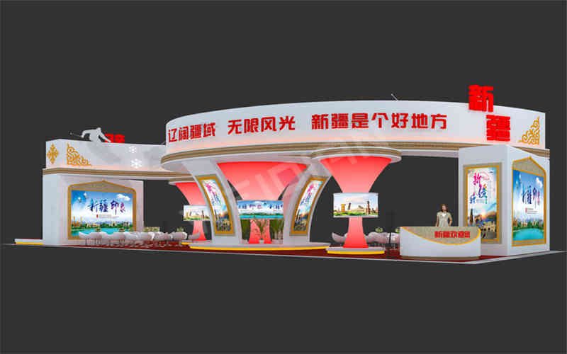 �½���(gu��)�H����չ�[��(hu��)BITE����ľ�Rչ�_(t��i)�O(sh��)Ӌ(j��)�