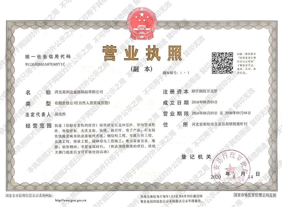 �s�u(y��)�Y�|(zh��)