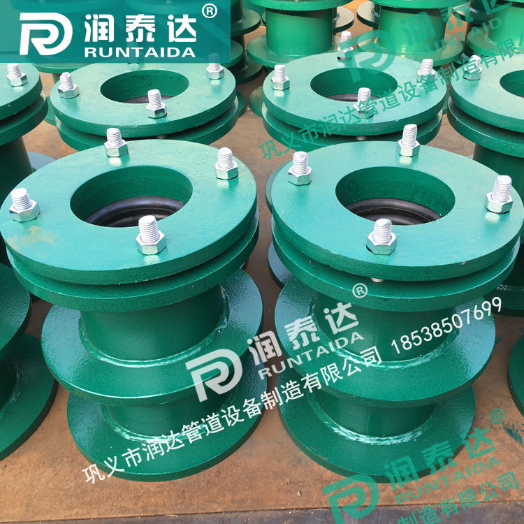 <a href='http://www.jndljc.com/' target='_blank'><a href='http://www.jndljc.com/' target='_blank'>柔性防水套管</a></a>廠家，預(yù)埋穿墻套管，水池防水套管，<a href='http://www.jndljc.com/' target='_blank'><a href='http://www.jndljc.com/' target='_blank'>柔性防水套管</a></a>價(jià)格	