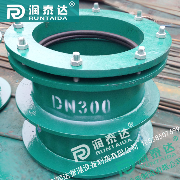 柔性防水套管,02S404柔性防水套管，柔性預埋套管